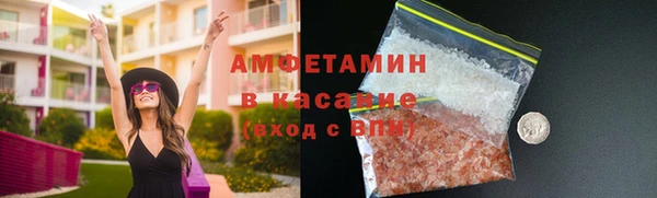 MDMA Богородск