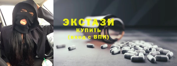 спиды Богданович